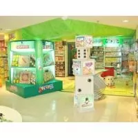 AMBIENTAÇÃO DO ESPAÇO B.MART MORUMBI SP